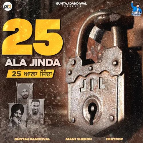 25 Ala Jinda Guntaj Dandiwal