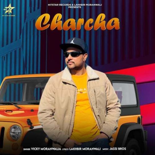 Charcha Vicky Moranwalia