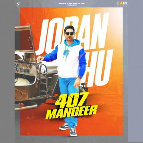 407 Mandeer Joban Sandhu