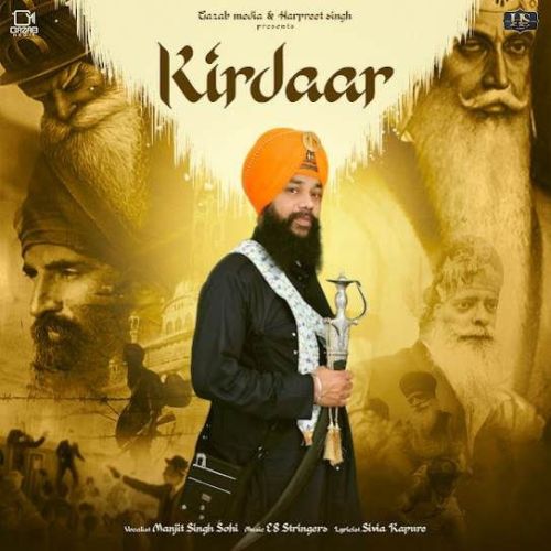 Kirdaar Manjit Singh Sohi