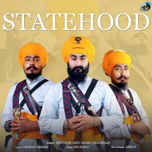 Statehood Bhai Gursharan Singh Jago Leher Ghalkalan