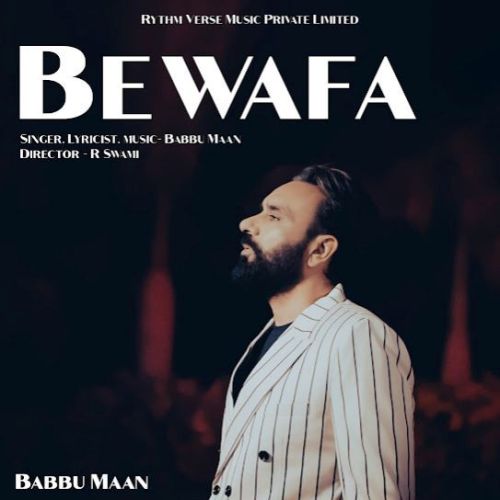 Bewafa Babbu Maan