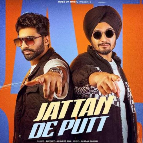 Jattan De Putt Gurjeet Gill