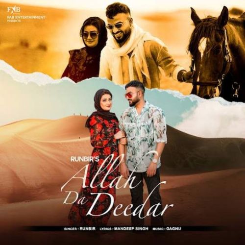 Allah Da Deedar Runbir