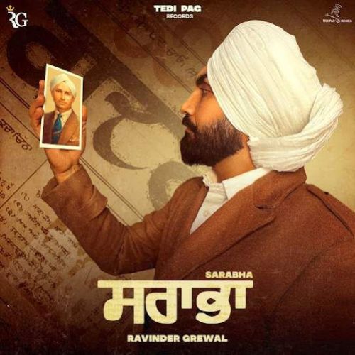 Sarabha Ravinder Grewal