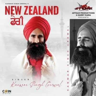 Newzealand Feri Kanwar Grewal