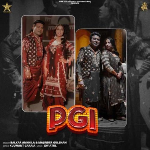 PGI Balkar Ankhila