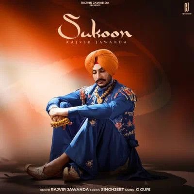 Sukoon Rajvir Jawanda