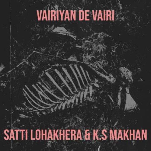 K S Makhan picture