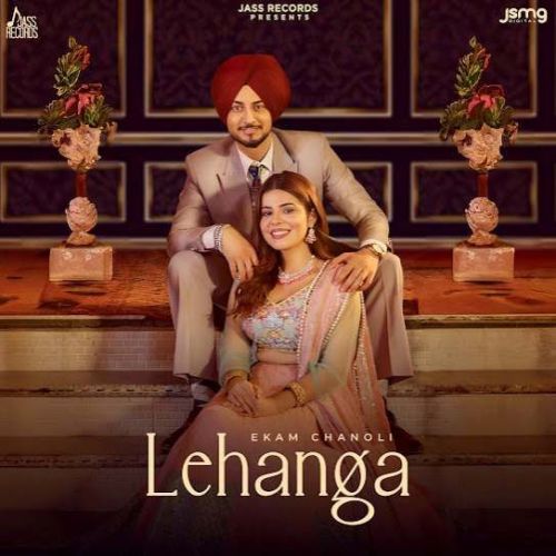 Lehanga Ekam Chanoli