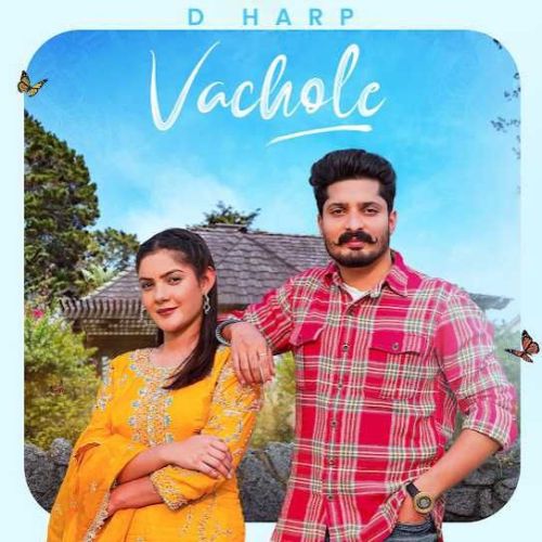 Vachole D Harp