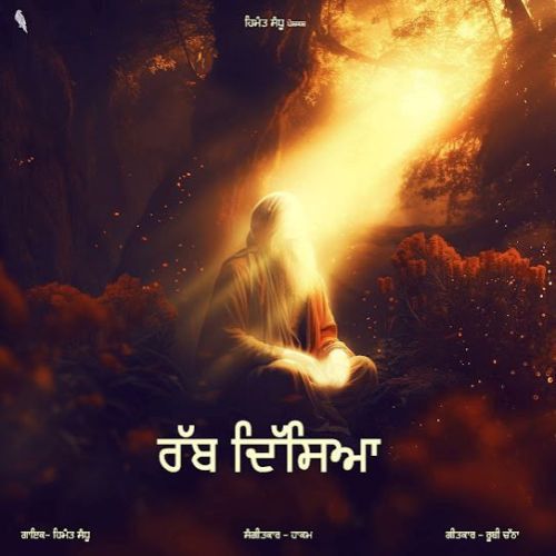Rabb Disya Himmat Sandhu