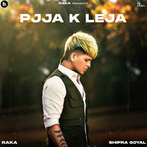 Pjja K Leja Raka