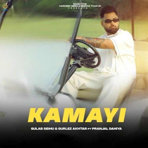 Kamayi Gulab Sidhu