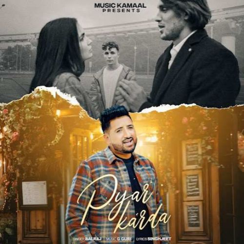 Pyar Karda Balraj