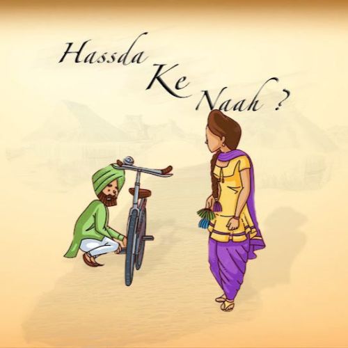 Hassda Ke Naah Kaptaan