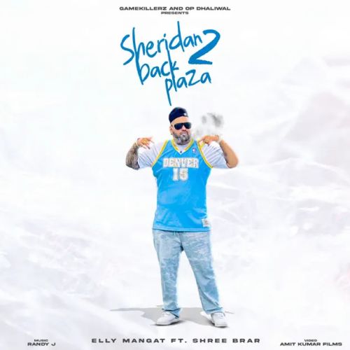 Sheridan Back Plaza 2 Elly Mangat