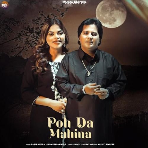 Poh Da Mahina Labh Heera