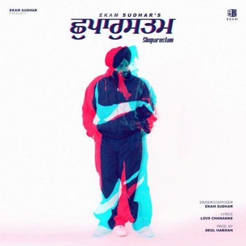Shuparustam Ekam Sudhar