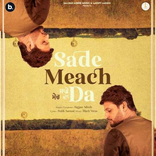 Sade Meach Da Sajjan Adeeb
