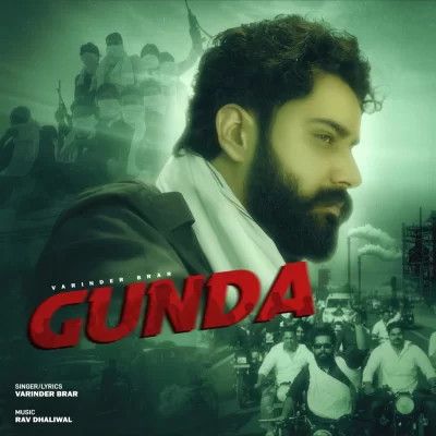 Gunda Varinder Brar