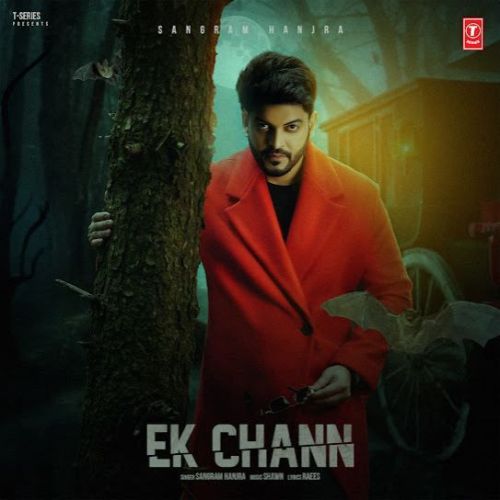 Ek Chann Sangram Hanjra