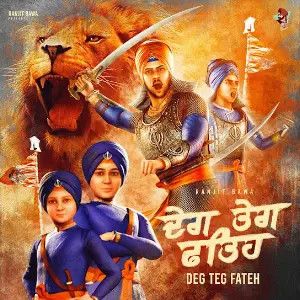 Deg Teg Fateh Ranjit Bawa