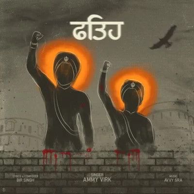 Fateh Ammy Virk