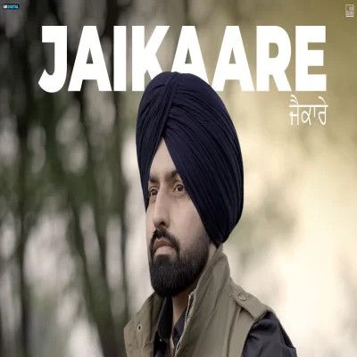 Jaikaare Harf Cheema