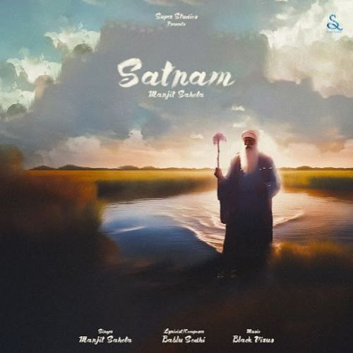 Satnam Manjit Sahota
