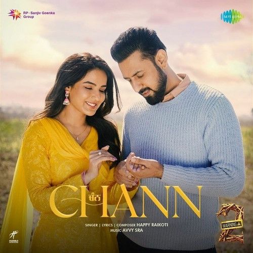 Chann Gippy Grewal
