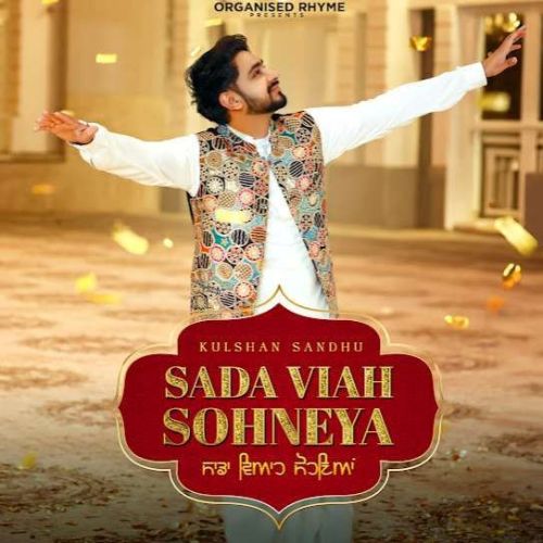 Sada Viah Sohneya Kulshan Sandhu