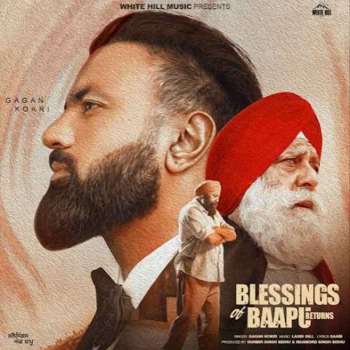 Blessings Of Baapu Returns Gagan Kokri