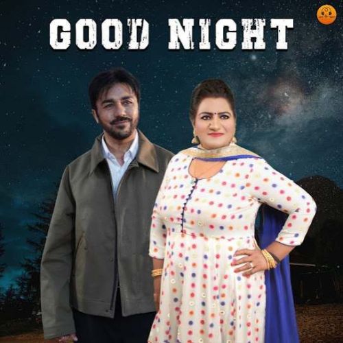 Good Night Gurvinder Brar