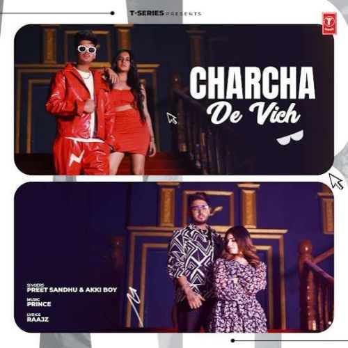 Charcha De Vich Preet Sandhu
