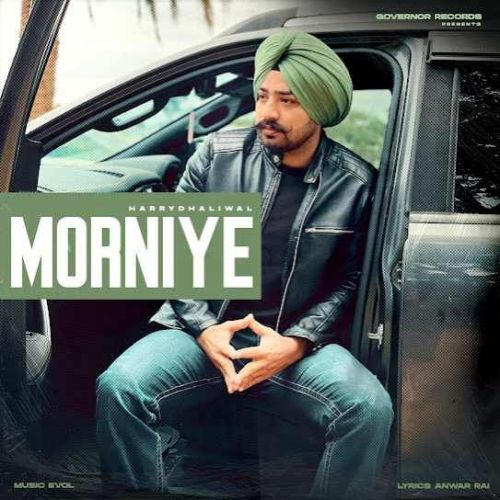 Morniye Harry Dhaliwal