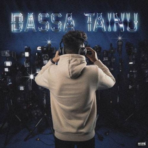 Dassa Tainu Fouji