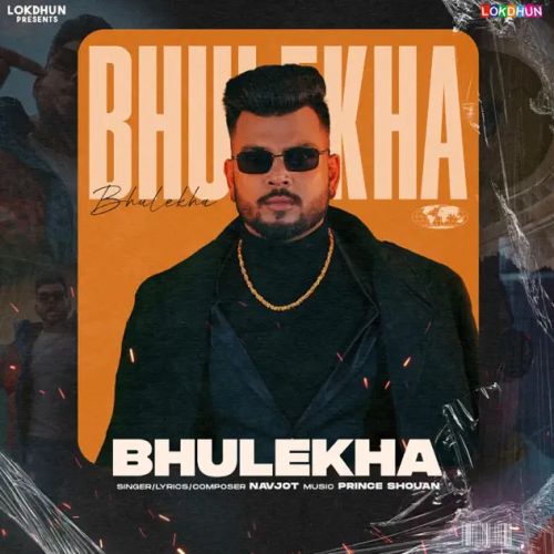 Bhulekha Navjot
