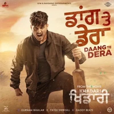 Daang Te Dera Gurnam Bhullar