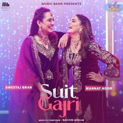 Suit Gajri Mannat Noor