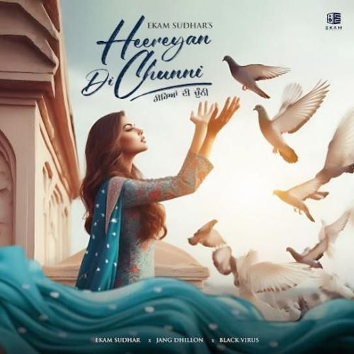 Heereyan Di Chunni Ekam Sudhar
