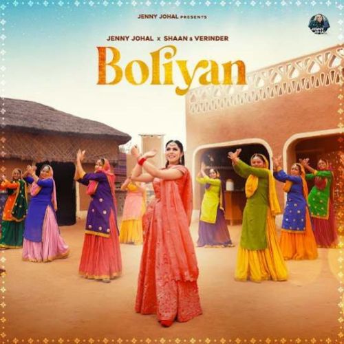 Boliyan Jenny Johal