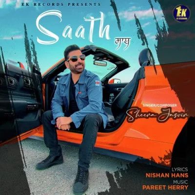Saath Sheera Jasvir