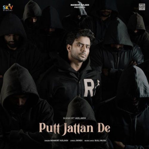 Putt Jattan De Mankirt Aulakh