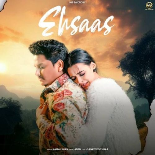 Ehsaas Kamal Khan