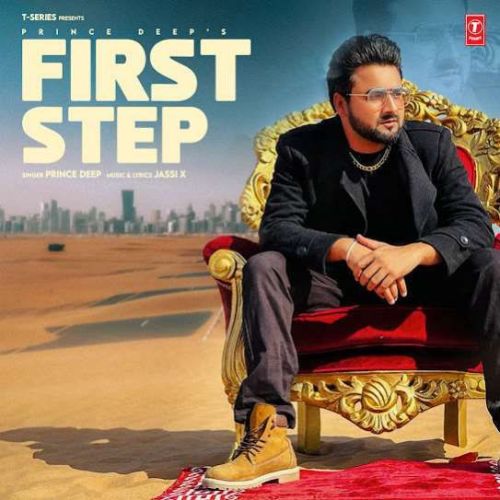 First Step Prince Deep
