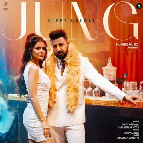 Jung Gippy Grewal