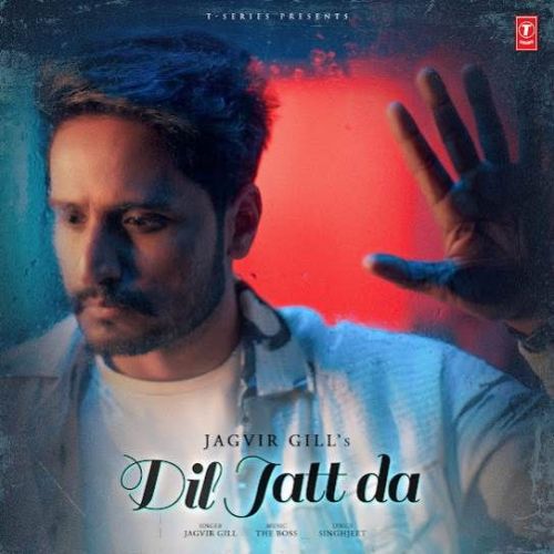 Jagvir Gill picture