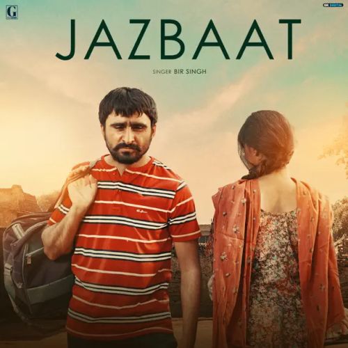 Jazbaat Bir Singh