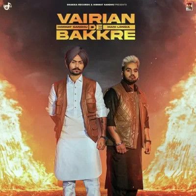 Vairian De Bakkre Himmat Sandhu, Mani Longia